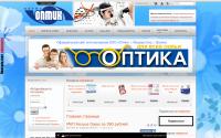 firma-optic.ru