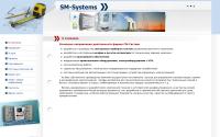 sm-systems.ru