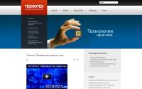 tehnoteh.ru