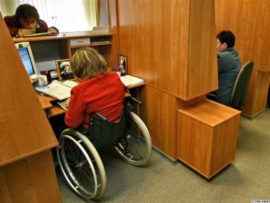 Служба занятости - инвалидам